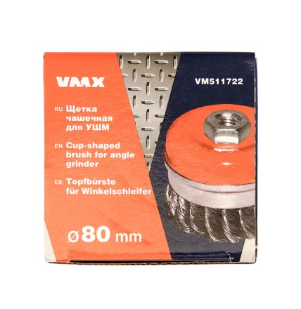 Щетка для УШМ М14/80 мм чашечная сталь витая VMX 511722 купить в Надыме