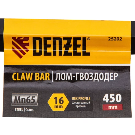 Лом-гвоздодер, Denzel 450 мм, шестигранный 16 мм, окрашенный, сталь 65, 25202 купить в Надыме
