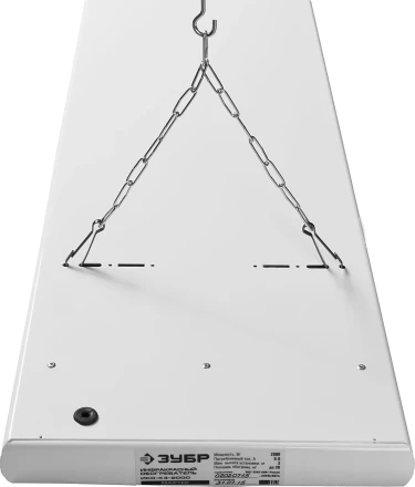 Обогреватель ЗУБР "МАСТЕР" инфракрасный, рифлёная панель, потолочный, закрытого типа, ТЭН, 2,0кВт, 3,0 м, 220В ИКО-К3-2000 купить в Надыме