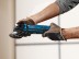 Мультитул BOSCH GOP 300 SCE купить в Надыме
