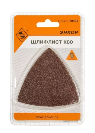Шлифлист К80 Энкор 50492 купить в Надыме