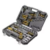 Набор инструментов Denzel 15801, 1/2", 1/4", CrV, S2, пластиковый кейс, 64 предмета купить в Надыме