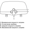 Водонагреватель проточный ZANUSSI 3-logic 6.5 T кран купить в Надыме