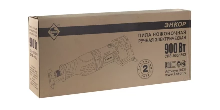 Ножовка сабельная СПЭ-900/150Э Энкор 50236 купить в Надыме