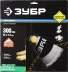 Диск пильный ЗУБР "ПРОФИ" "Быстрый рез" по дереву, 32Т, 300х32мм 36850-300-32-32 купить в Надыме