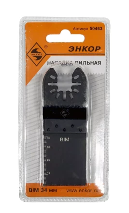 Насадка пильная 34мм BIM д/МФЭ Энкор 50463 купить в Надыме