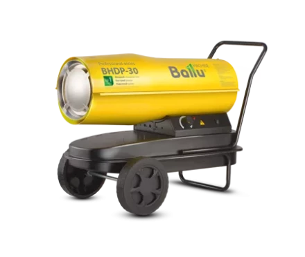 Дизельная тепловая пушка BALLU BHDP-30 купить в Надыме