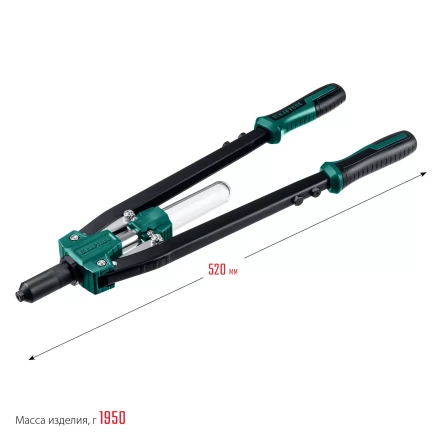 Двуручные усиленные заклепочники KRAFTOOL GRAND-64 311791 купить в Надыме