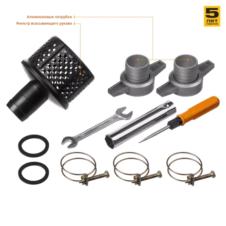 Мотопомпа бензиновая МПЧ-350-40 серия МАСТЕР купить в Надыме