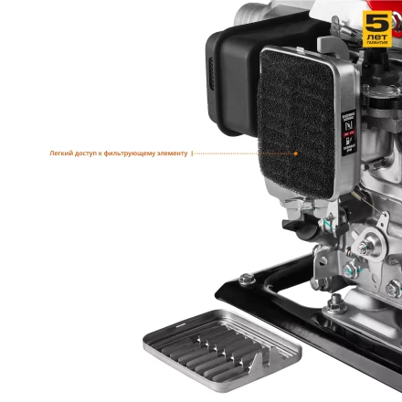 Мотопомпа бензиновая МПЧ-350-40 серия МАСТЕР купить в Надыме