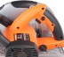 Пила циркулярная PATRIOT CS186 купить в Надыме