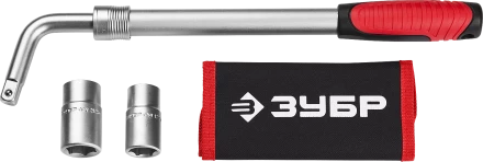 Ключи баллонные телескопические серия МАСТЕР купить в Надыме