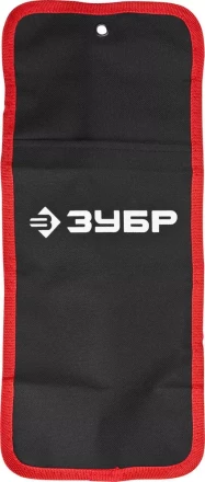 Ключи баллонные телескопические серия МАСТЕР купить в Надыме