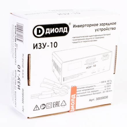 Инверторное зарядное устройство Диолд ИЗУ-10 купить в Надыме