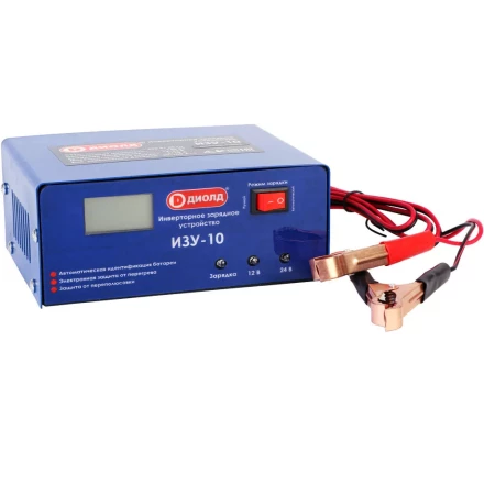 Инверторное зарядное устройство Диолд ИЗУ-10 купить в Надыме