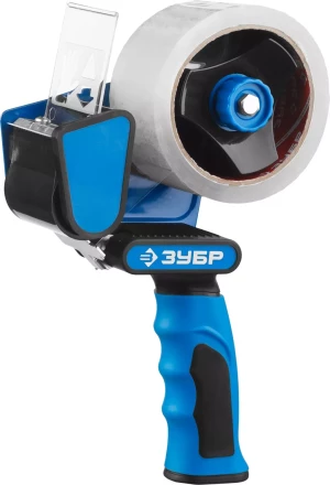 Диспенсеры для клейких лент серия ПРОФЕССИОНАЛ купить в Надыме