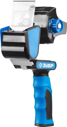 Диспенсеры для клейких лент серия ПРОФЕССИОНАЛ купить в Надыме