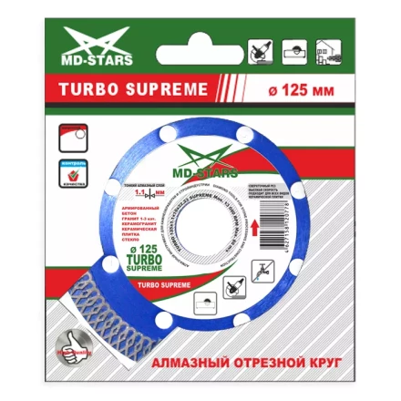 Диск алмазный по бетону TURBO SUPREME MD-STARS 115*1,1*10*22,23 mm купить в Надыме