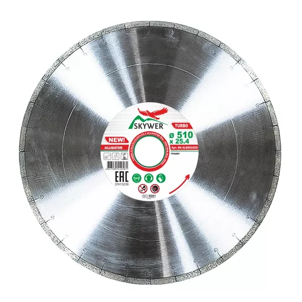 Диск алмазный 1A1RSS ALLIGATOR SKYWER 510*4,0*10*38T*25,4 mm купить в Надыме