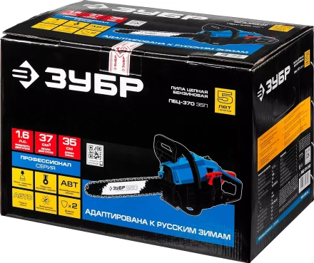 Бензиновая пила (бензопила) ПБЦ-370 35П серия ПРОФЕССИОНАЛ купить в Надыме