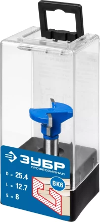 Фрезы пазовые Т-образные №2 серия ПРОФЕССИОНАЛ купить в Надыме