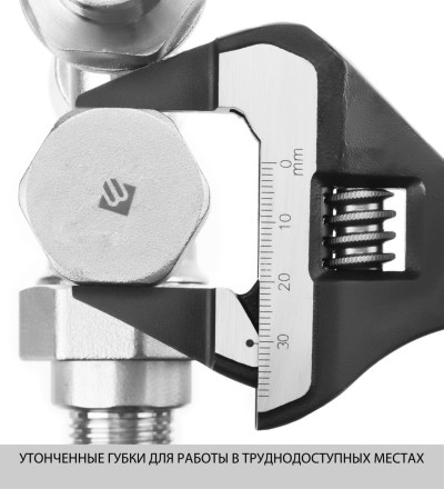 Ключ разводной SlimWide-S, 200 / 38 мм, KRAFTOOL 27263-20 купить в Надыме