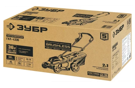 ЗУБР С1-18, 36 В, 43 см, без АКБ, бесщеточная газонокосилка (ГКЛ-4336) купить в Надыме