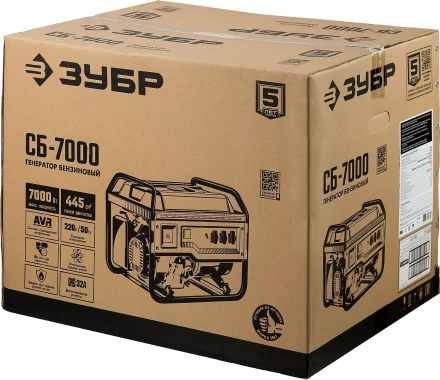 ЗУБР 7000 Вт, бензиновый генератор (СБ-7000) купить в Надыме