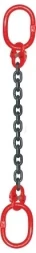 Строп ветвь цепная ВЦ 15 т L=1.5 м  8 кл