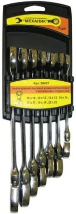 Набор ключей комбинированных с шарниром и трещоткой 7 штук 26427 купить в Надыме