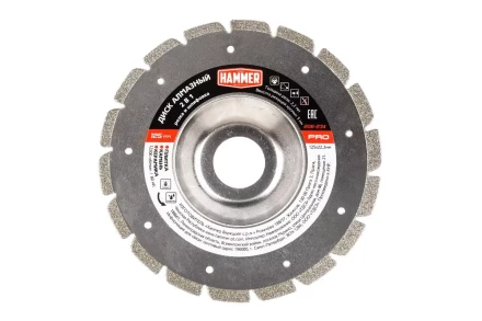 Круг алмазный HAMMER (206-234) Ф125х22мм по камню купить в Надыме