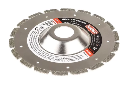 Круг алмазный HAMMER (206-234) Ф125х22мм по камню купить в Надыме