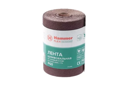 Лента шлифовальная в рулоне HAMMER Flex  216-001 купить в Надыме