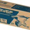ЗУБР 500 г, ювелирная стальная наковальня, Профессионал (32615) купить в Надыме