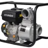 Мотопомпа Hyundai HY 100 купить в Надыме