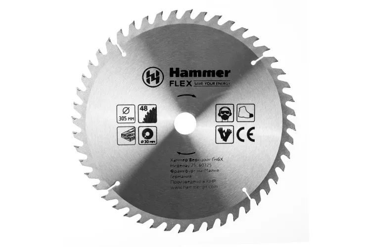Диск пильный твердосплавный HAMMER Ф305х30мм 48зуб. купить в Надыме