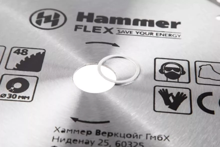 Диск пильный твердосплавный HAMMER Ф305х30мм 48зуб. купить в Надыме