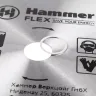 Диск пильный твердосплавный HAMMER Ф305х30мм 48зуб. купить в Надыме