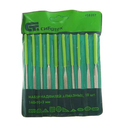 Набор надфилей алмазных 140х70х3 10 штук СИБРТЕХ 158357 купить в Надыме