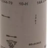 Шлиф-шкурка водостойкая на тканевой основе в рулоне № 10 (Р 120), 3550-010, 800мм x 30м 3550-010_z01 купить в Надыме