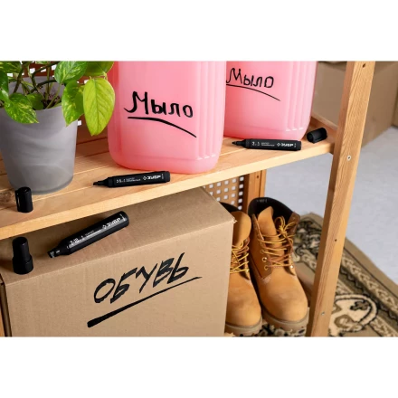 ЗУБР МП-1000К чёрный, 2-10 мм, клиновидный перманентный маркер (06333-2) купить в Надыме