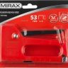 Степлер, пластиковый корпус для тонкой скобы тип 53 (4-8 мм), MIRAX 3142 купить в Надыме