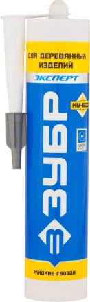 Клей монтажный  ЗУБР "ЭКСПЕРТ" КМ 600, для деревянных полов и настилов, 300мл 41336 купить в Надыме