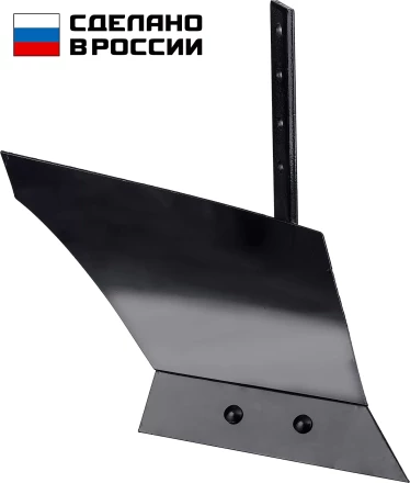 ЗУБР ПГ-2, без сцепки, плуг для мотоблоков (707102-2) купить в Надыме