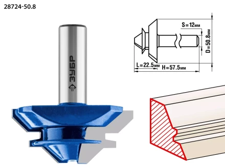 ЗУБР 50.8 x 22 мм, фреза кромочная для углового сращивания, Профессионал (28724-50.8) купить в Надыме