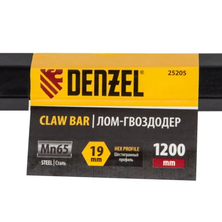 Лом-гвоздодер, 1200 мм, шестигранный 19 мм, окрашенный, сталь 65// Denzel 25205 купить в Надыме