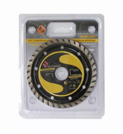 Круг алмазный 115 х 22,2 мм турбо универсальный сухая резка Энкор 25705 купить в Надыме
