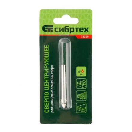 Сверло центровочное 6 мм Сибртех 72709 купить в Надыме