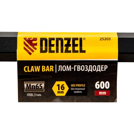 Лом-гвоздодер Denzel, 600 мм, шестигранный 16 мм, окрашенный, сталь 65, 25203 купить в Надыме