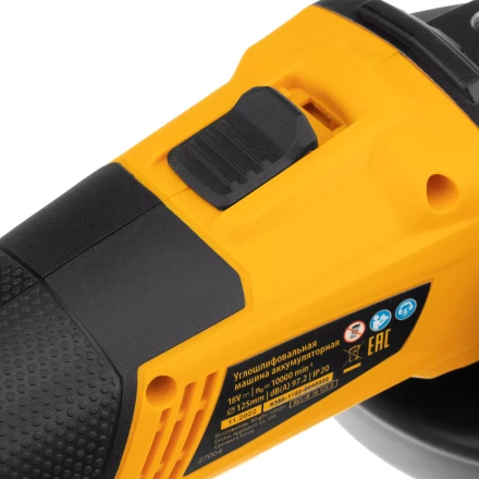 Машина углошлифовальная аккумуляторная бесщет. Denzel BLG-IB-18-125-0, Li-ion, 18 В 27004 купить в Надыме